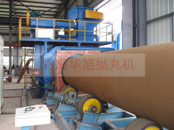 鋼管拋丸清理機(jī)